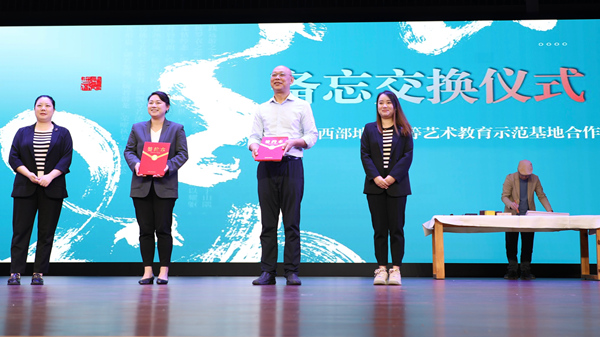 雙方簽署合作備忘錄。江南發(fā)展集團(tuán)供圖