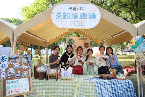 “創(chuàng)美人和街”展區(qū)。活動(dòng)主辦方供圖