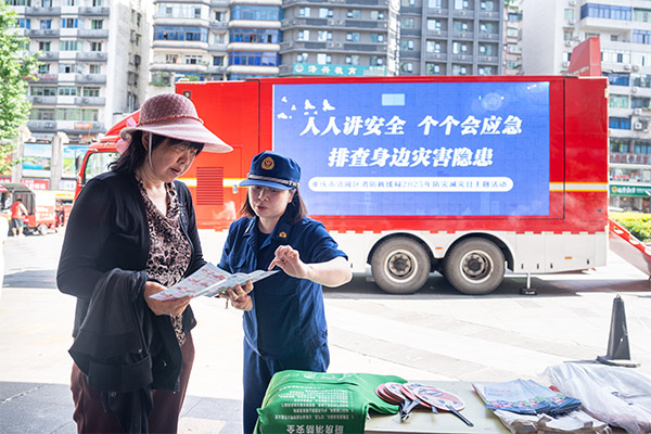 活動現(xiàn)場。重慶市涪陵區(qū)消防救援局供圖