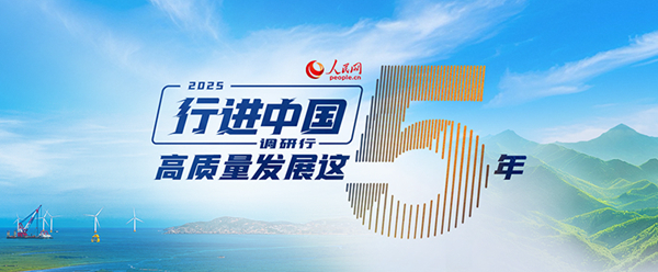 點(diǎn)擊進(jìn)入專(zhuān)題