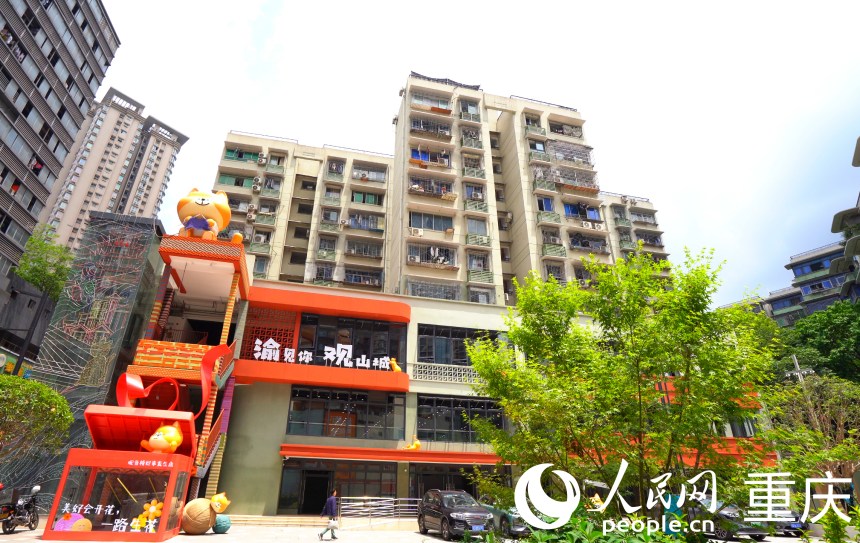 整治后的塔坪社區(qū)。人民網記者 劉祎攝