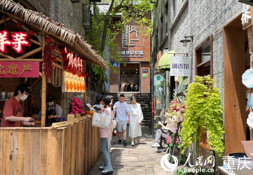 山城巷風貌。人民網記者 胡虹攝