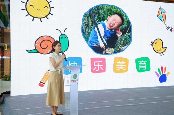 家長代表分享創(chuàng)作故事。渝中區(qū)蒙正幼兒園供圖