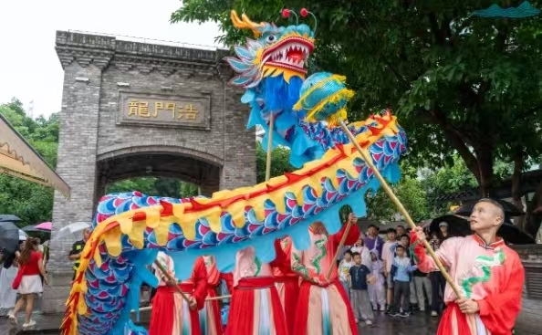 現(xiàn)場文化活動。龍門浩老街供圖