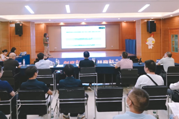 決賽路演現(xiàn)場。渝北區(qū)人力社保局供圖