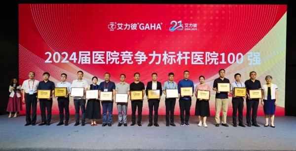 活動現(xiàn)場。任峰攝