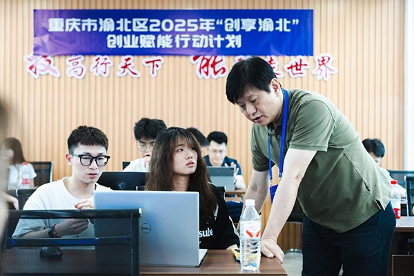 導(dǎo)師一對一精心指導(dǎo)。渝北區(qū)人力社保局供圖