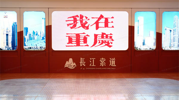 升級后的影院。重慶萬達(dá)影城供圖