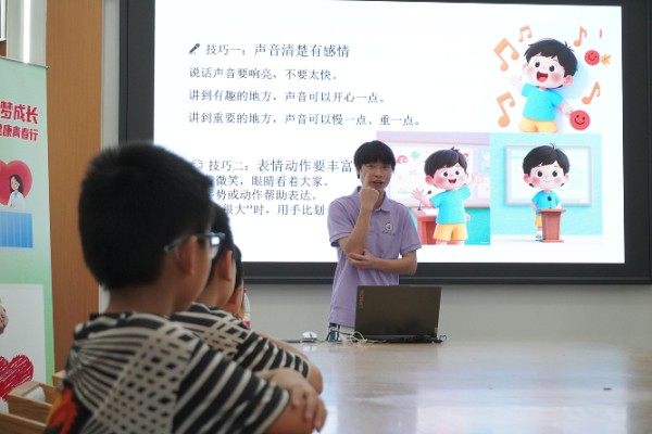 普通話科普小課堂。重慶科技大學(xué)石油與天然氣工程學(xué)院供圖