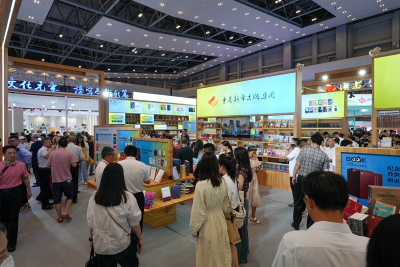 第33屆全國書博會現(xiàn)場。 吳汪洋攝