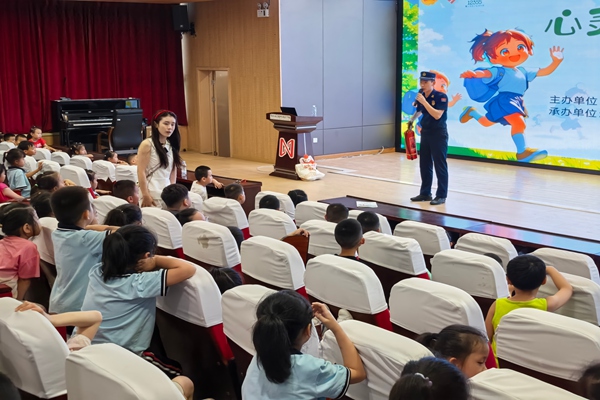 活動現(xiàn)場。重慶市涪陵區(qū)消防救援局供圖
