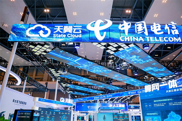 中國(guó)電信展廳。中國(guó)電信重慶公司供圖