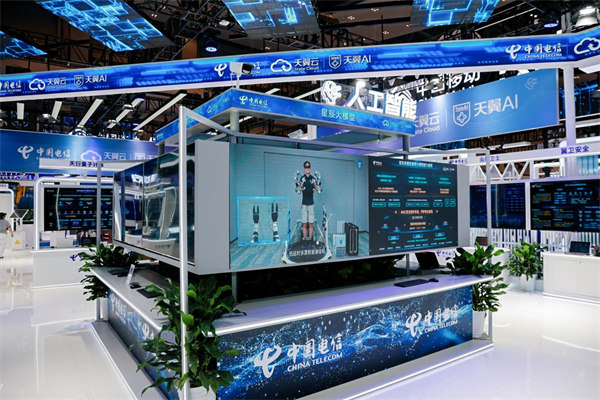 人工智能相關(guān)應(yīng)用。中國(guó)電信重慶公司供圖