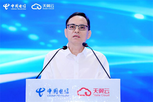 胡志強(qiáng)發(fā)表致辭。中國電信重慶公司供圖