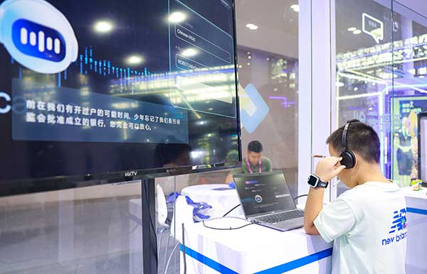 沉浸式體驗Voice-GPT機器人。百融云創(chuàng)供圖