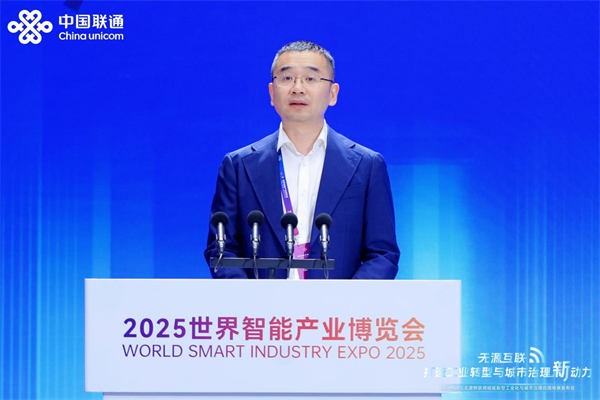 中國(guó)聯(lián)通（重慶）5G融合創(chuàng)新中心周華致辭。重慶聯(lián)通供圖