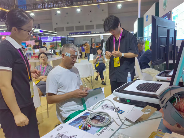 市民體驗(yàn)相關(guān)產(chǎn)品。主辦方供圖