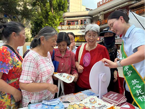 活動現(xiàn)場。中國人壽壽險重慶市分公司供圖