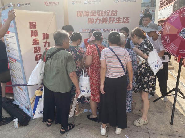 活動現(xiàn)場。民生銀行重慶分行供圖