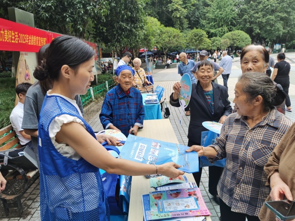 活動現(xiàn)場。恒豐銀行重慶分行供圖