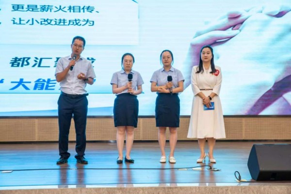 活動現(xiàn)場。郵儲銀行重慶分行供圖