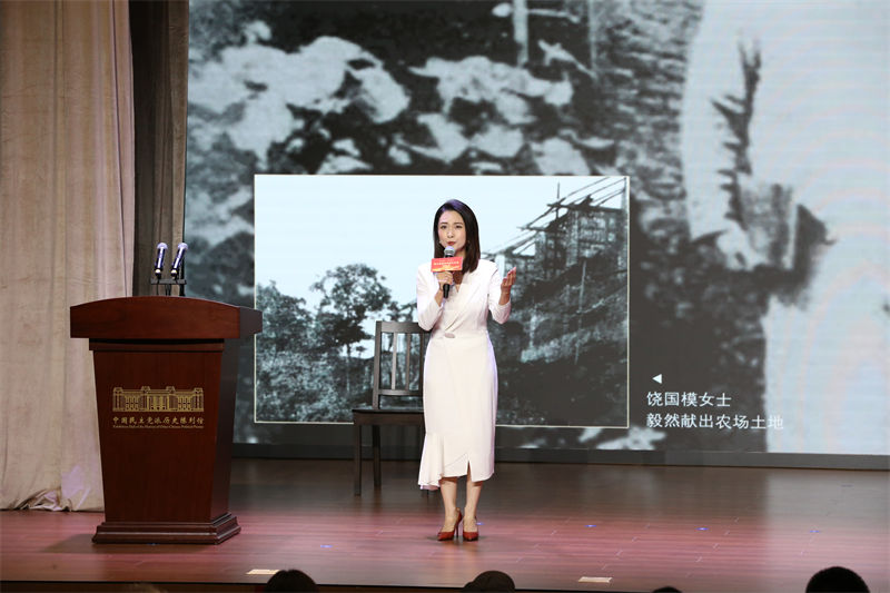 “團結(jié)密碼?中共中央南方局統(tǒng)戰(zhàn)實踐舊址之旅”線路推介