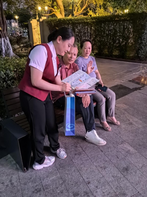 開展金融科普進(jìn)夜市活動。興業(yè)銀行重慶分行供圖