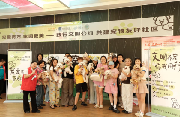 活動(dòng)現(xiàn)場(chǎng)。碧桂園服務(wù)供圖