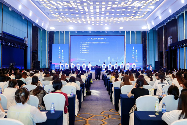 比賽現(xiàn)場。重慶市人力資源開發(fā)服務(wù)中心供圖