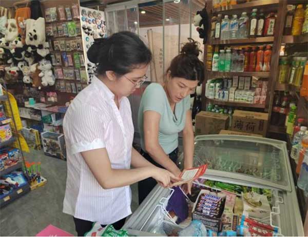 普及反假知識(shí)。華夏銀行重慶分行供圖