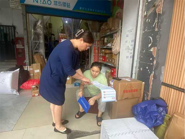 開展系列宣傳活動。恒豐銀行重慶分行供圖