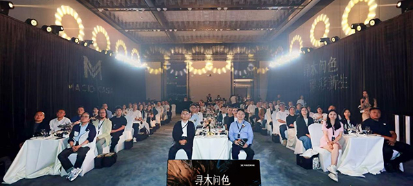 發(fā)布會現(xiàn)場。馬格家居供圖