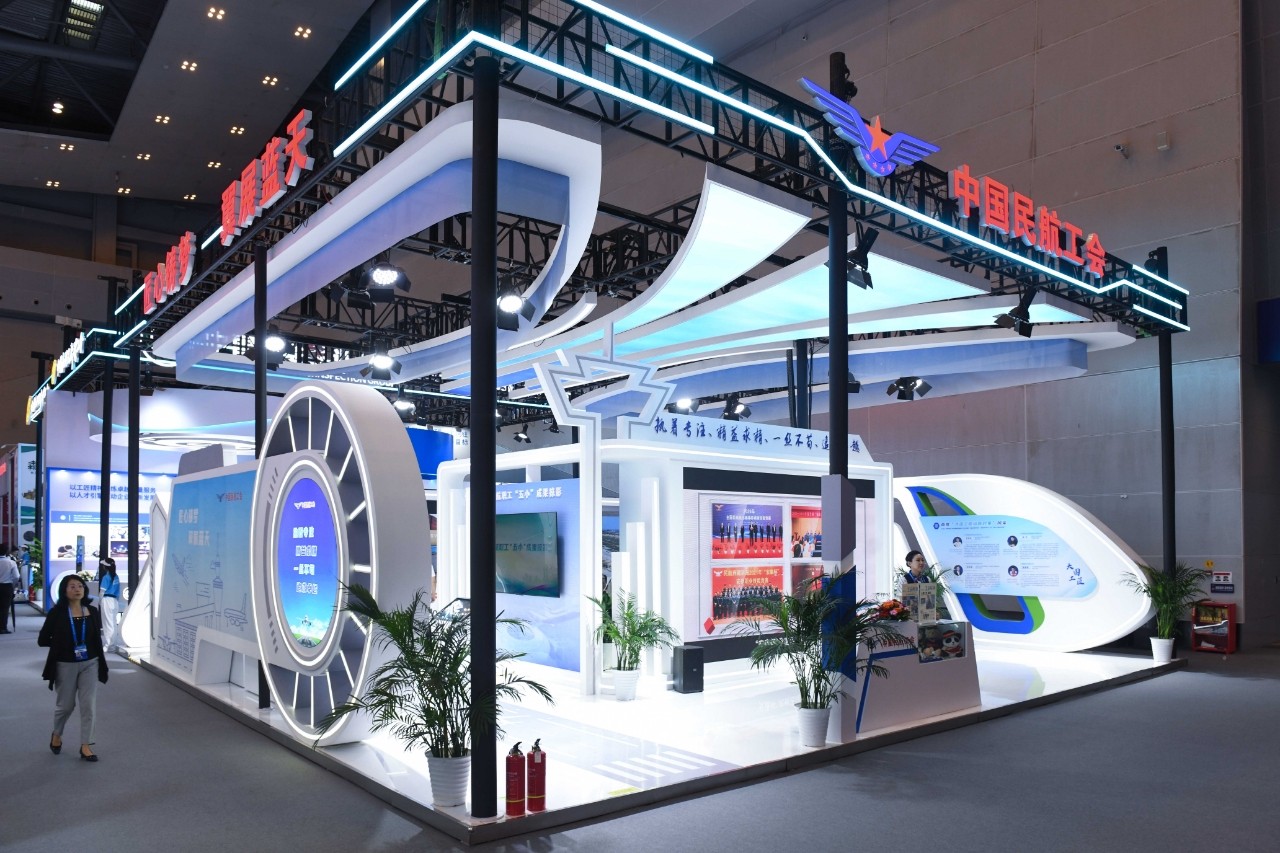 中國(guó)民航前沿創(chuàng)新成果亮相第三屆工匠大會(huì)。重慶機(jī)場(chǎng)集團(tuán)供圖