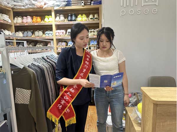 “校門口+商圈”雙線覆蓋。恒豐銀行重慶分行供圖