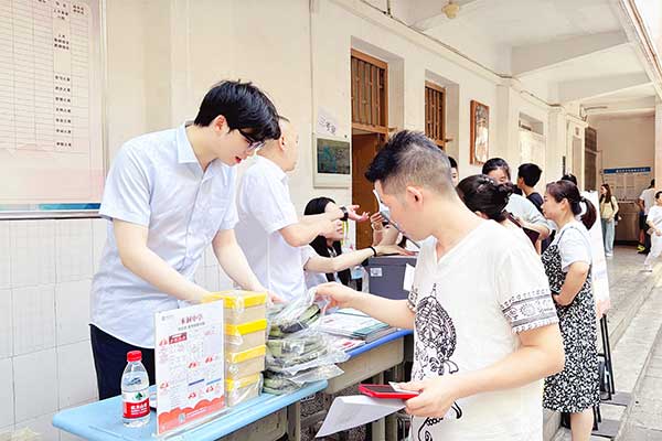 提供“一站式”金融服務(wù)。中行重慶市分行供圖