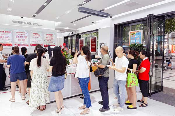 開設(shè)“師生服務(wù)綠色通道”。中行重慶市分行供圖