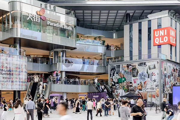 北城天街改造煥新。龍湖商業(yè)供圖