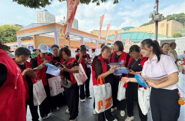 活動現(xiàn)場。興業(yè)銀行重慶分行供圖