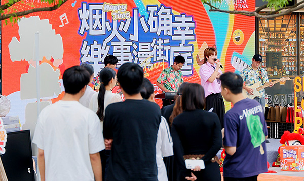 重慶萬科璞園小樂街街區(qū)氛圍。重慶萬科供圖