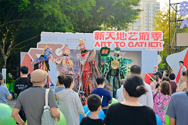 “新天地藝游季”表演輪番上演。重慶新天地供圖