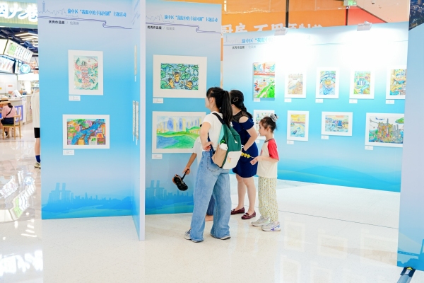 活動現(xiàn)場。主辦方供圖