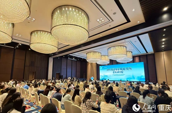 活動現(xiàn)場。人民網(wǎng)記者 胡虹攝