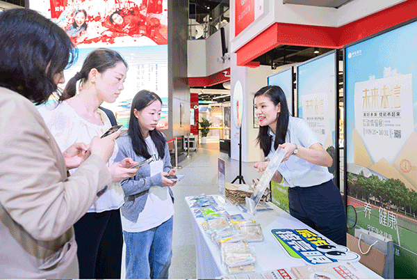 活動(dòng)現(xiàn)場(chǎng)。中信銀行重慶分行供圖