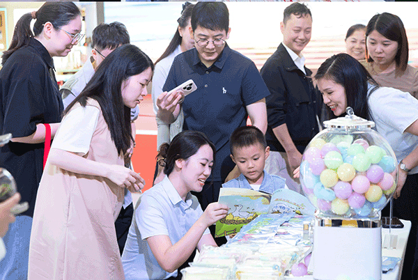 活動(dòng)現(xiàn)場(chǎng)。中信銀行重慶分行供圖