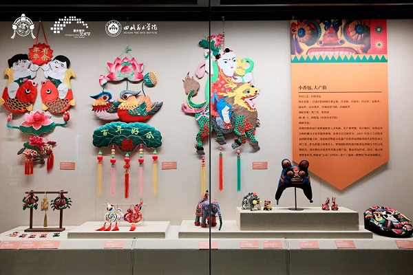 展覽現(xiàn)場(chǎng)作品。四川美術(shù)學(xué)院供圖