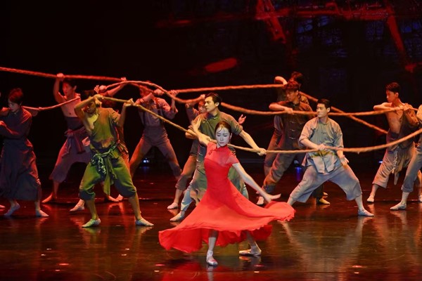 芭蕾舞劇《歸來(lái)紅菱艷》選段。主辦方供圖