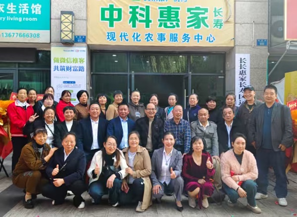 揭牌儀式。受訪單位供圖