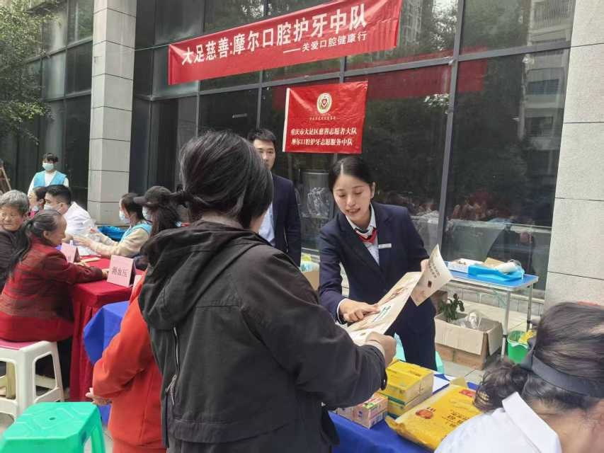 活動(dòng)現(xiàn)場(chǎng)。浦發(fā)銀行重慶分行