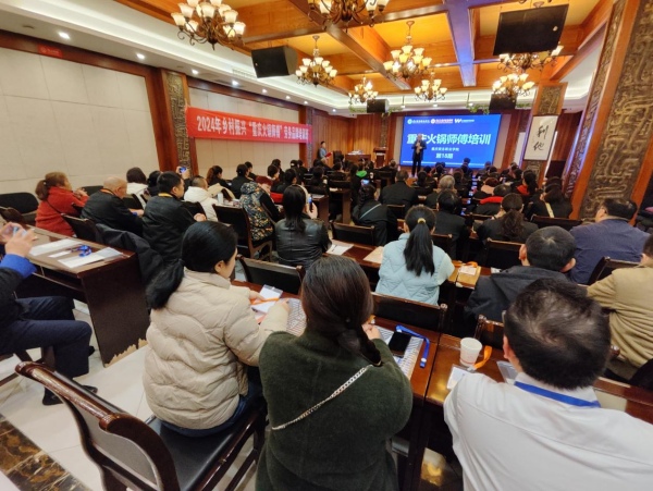 技能培訓(xùn)。主辦方供圖