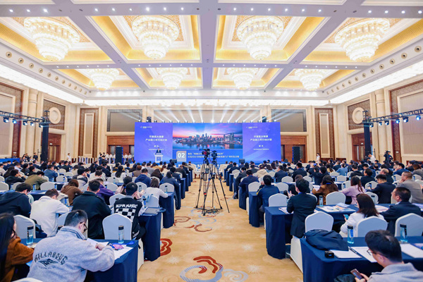 活動(dòng)現(xiàn)場(chǎng)。主辦方供圖